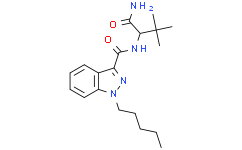 ADB-PINACA 1633766-73-0